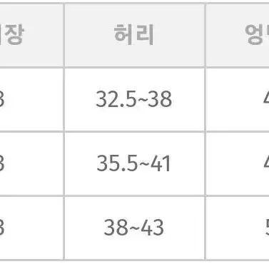 멜텀모직롱스커트(에쉬베이지)사이즈:L