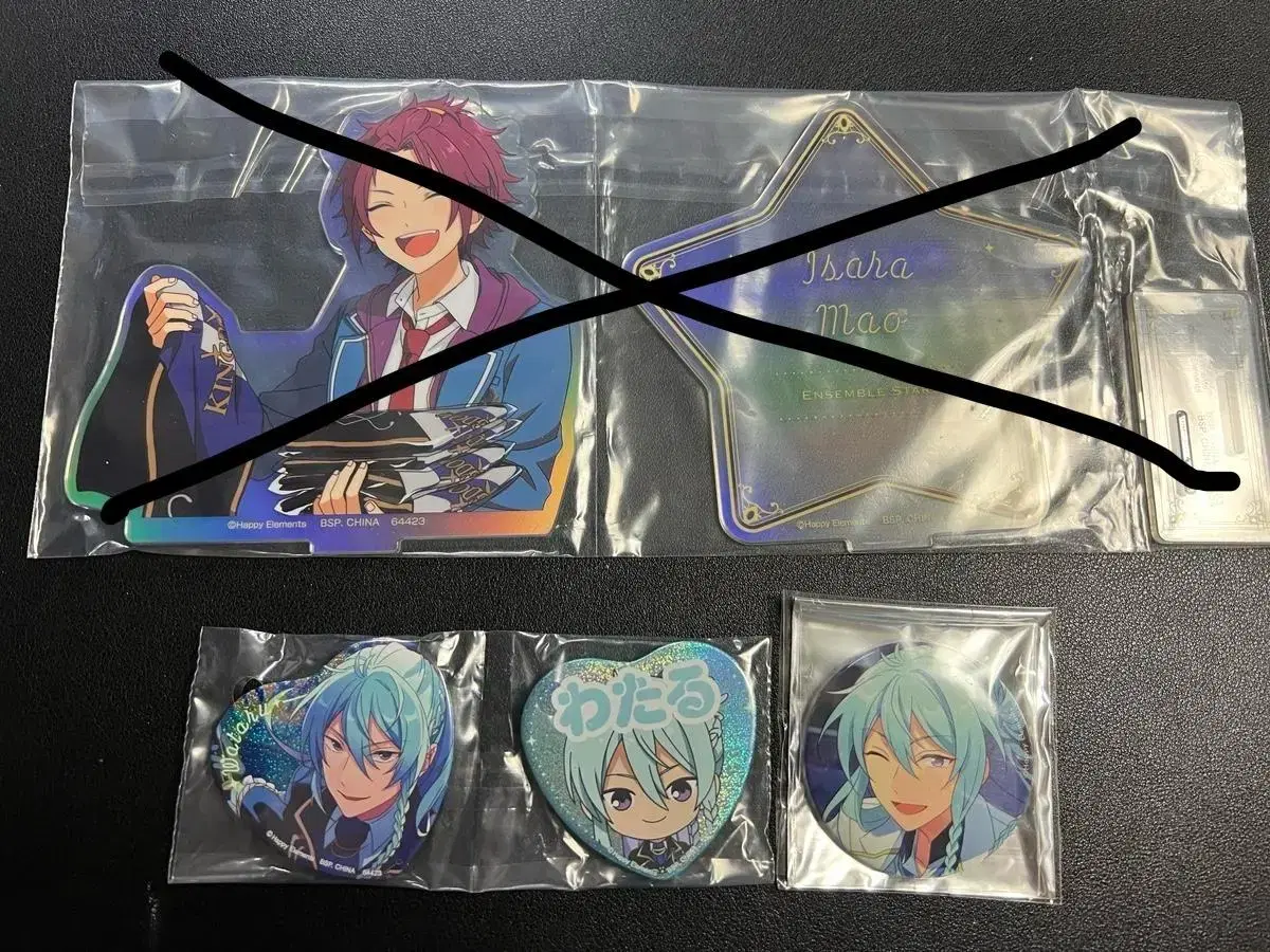 Anstakuji First Lottery Isara Mao Hibiki Wataru Badge Acrylic