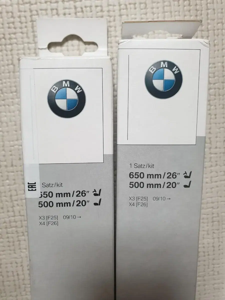 BMW 와이퍼 연료필터 에어필터 있습니다~