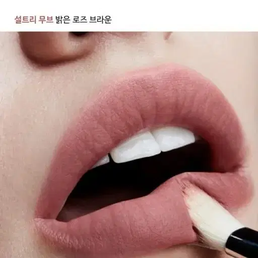 화장품 교신 또는 판매합니다 ! (진짜 많음, 계속 추가 중)