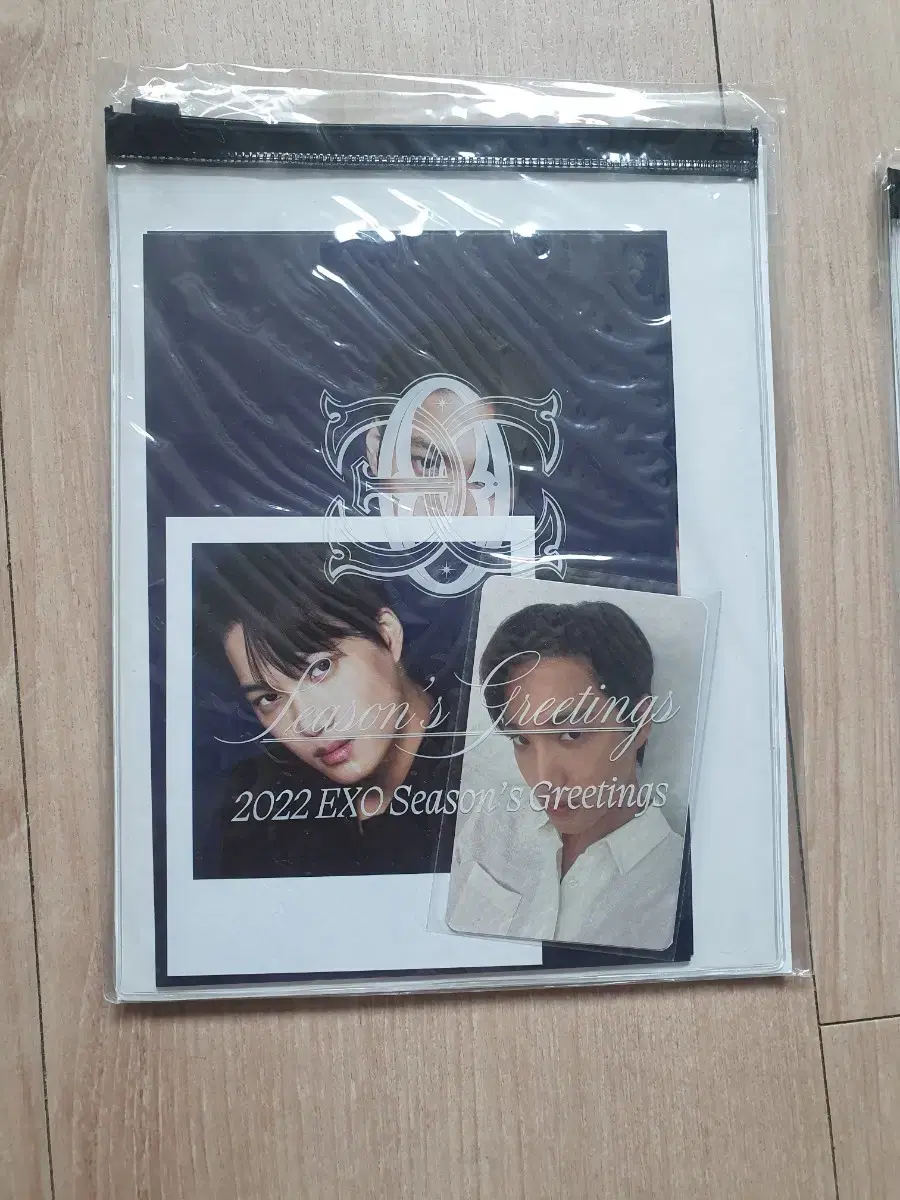 Exo season's greetings Photo Pack Kai