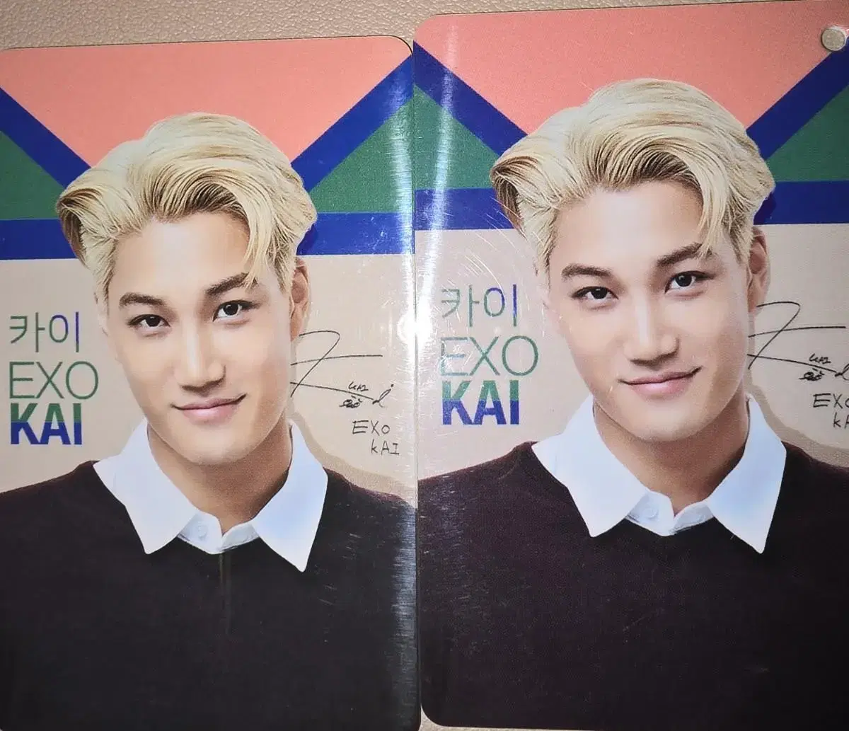 Exo Kai Star Avenue photocard transfer (bulk)