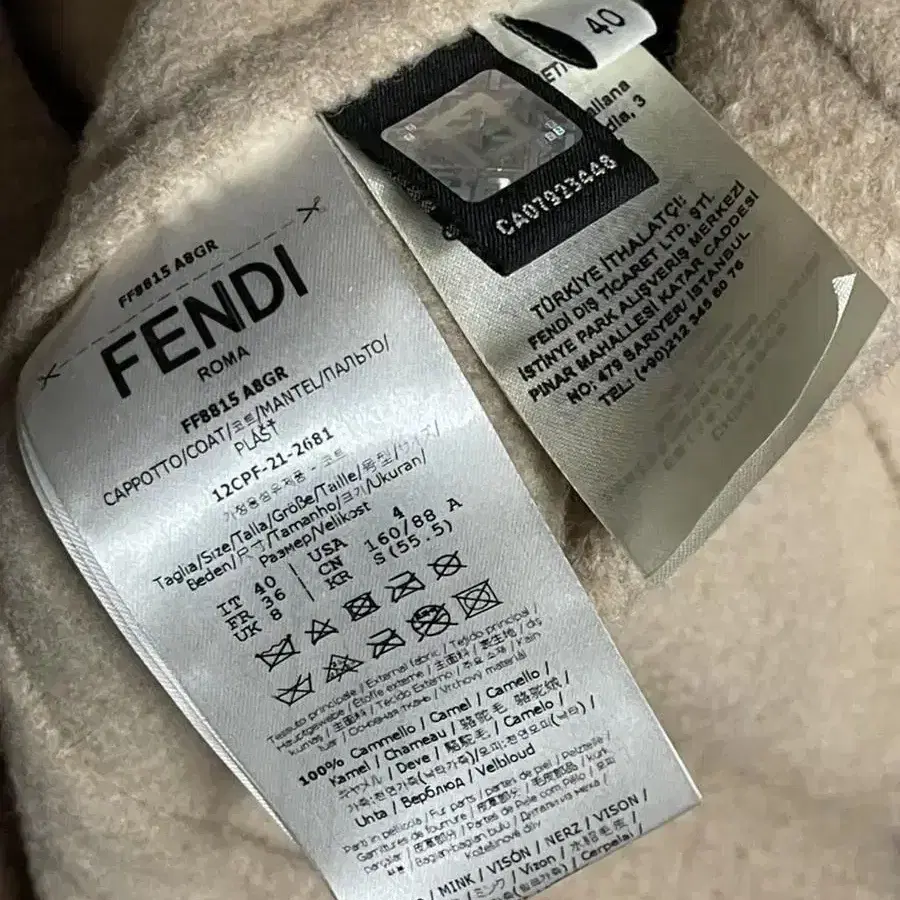 Fendi 펜디 밍크 털부착 카멜헤어 투톤코트 미착용 19까지가격