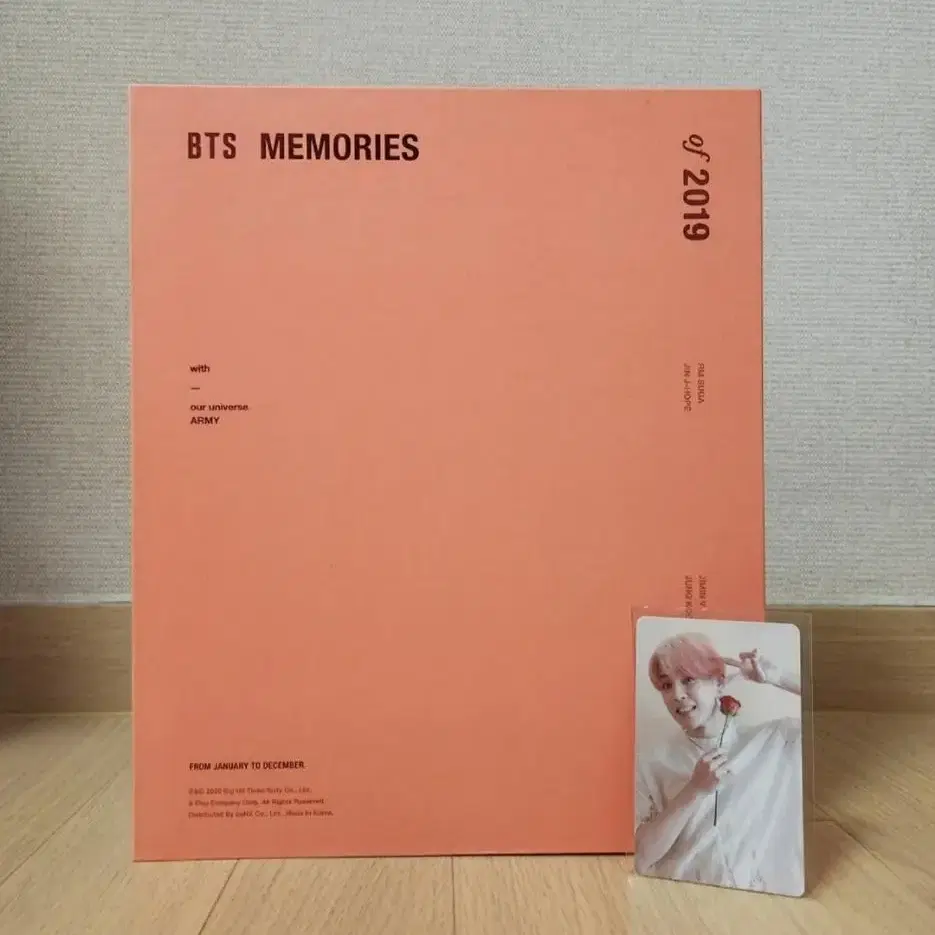 방탄소년단 Memories of 2019 DVD