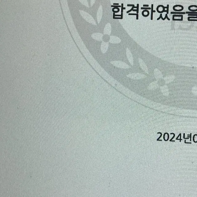 독후감