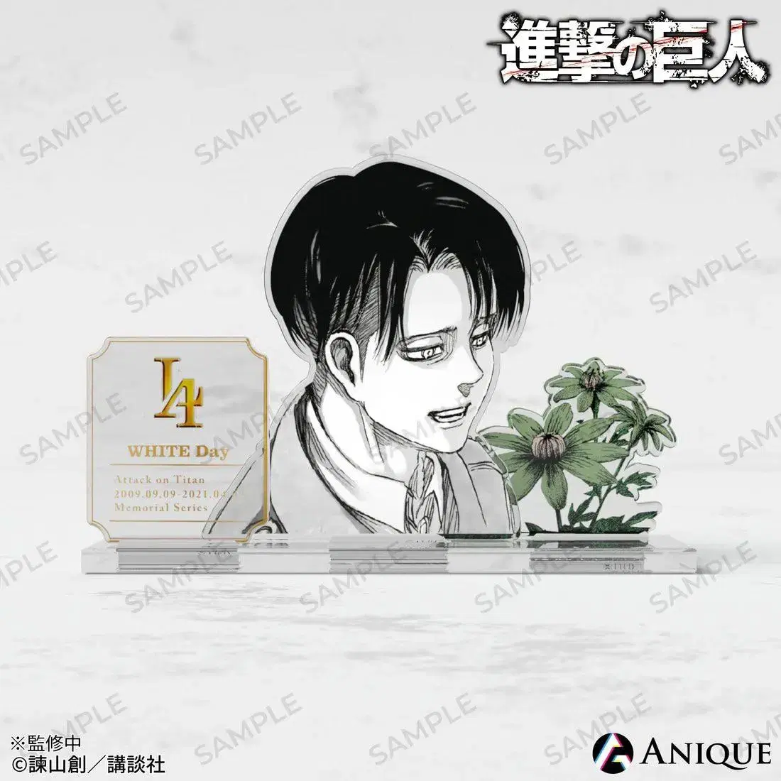 Attack on Titan Jin Levi White dey acrylic