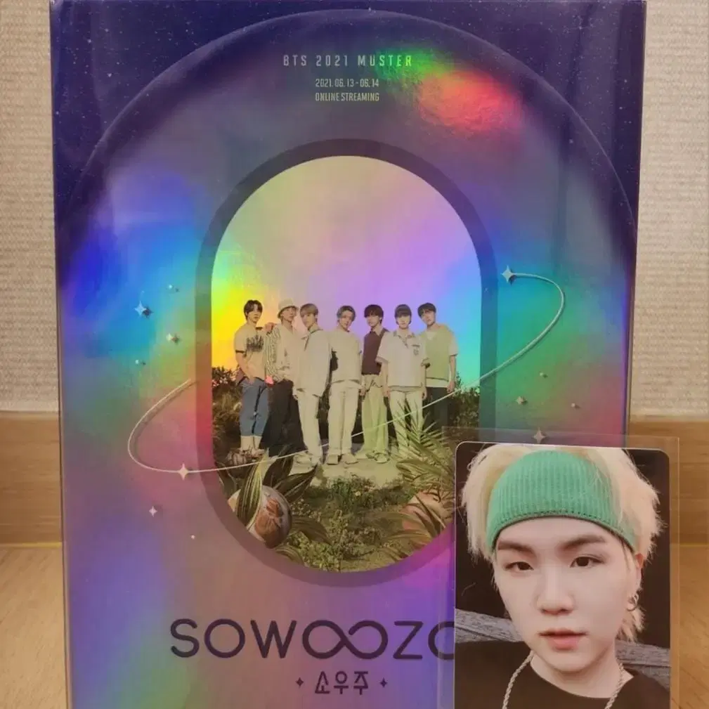 방탄소년단 2021 머스터 소우주 DVD