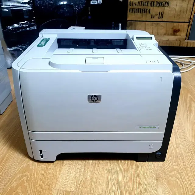 HP Laserjet P2055d 레이저 프린터