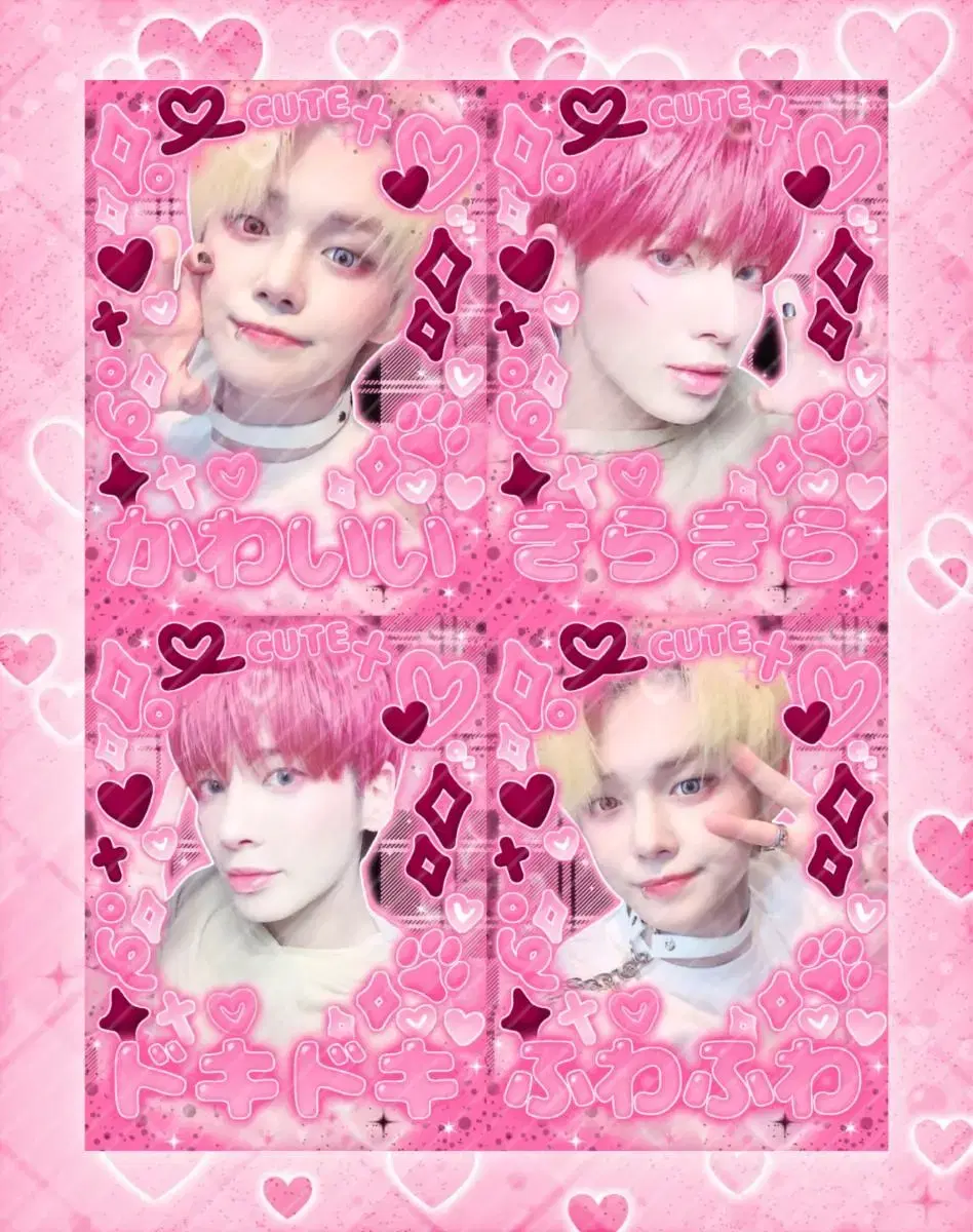 Event) txt purikura sells Yeonjun SoobinBeomgyuTaehyunHooningLanbakUnofficial goodsPhotocard