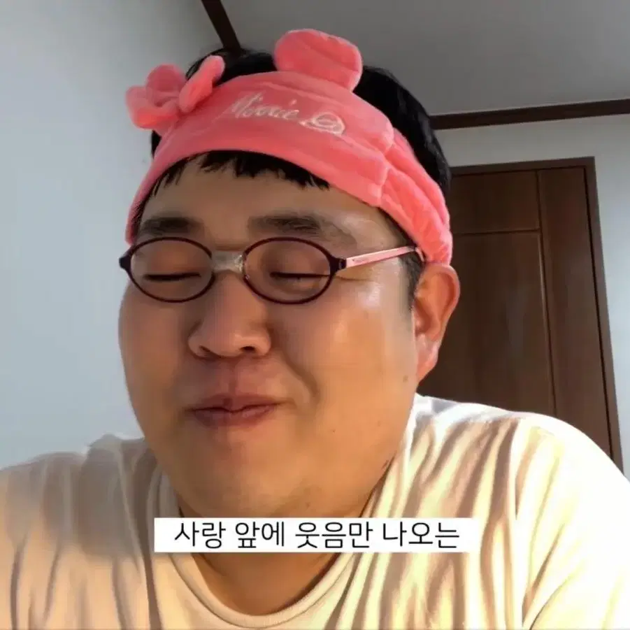 문상훈 헤어밴드 삽니다 세안밴드 다이소 디즈니세안밴드