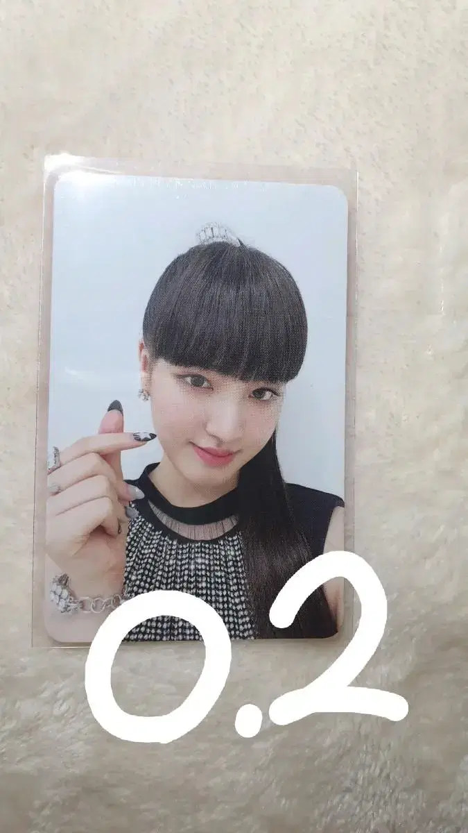 Appla liz photocard