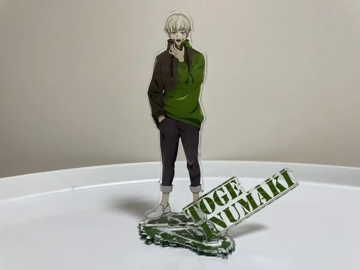 Zuu Spinning Inumaki Toge acrylic stand