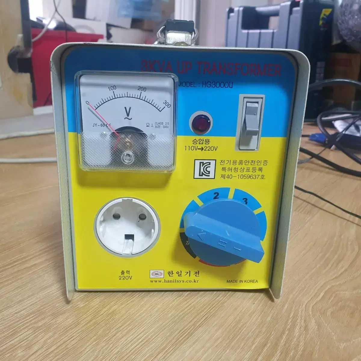 한국제품 외국에서 사용 3KVA 110V-220V 승압용 변압기 외국국가