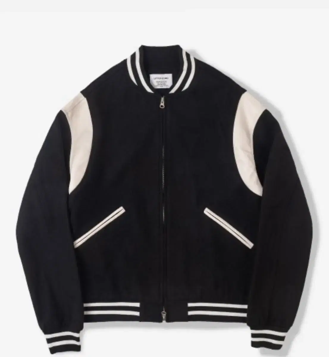 Big Award Stadium Varsity Jacket