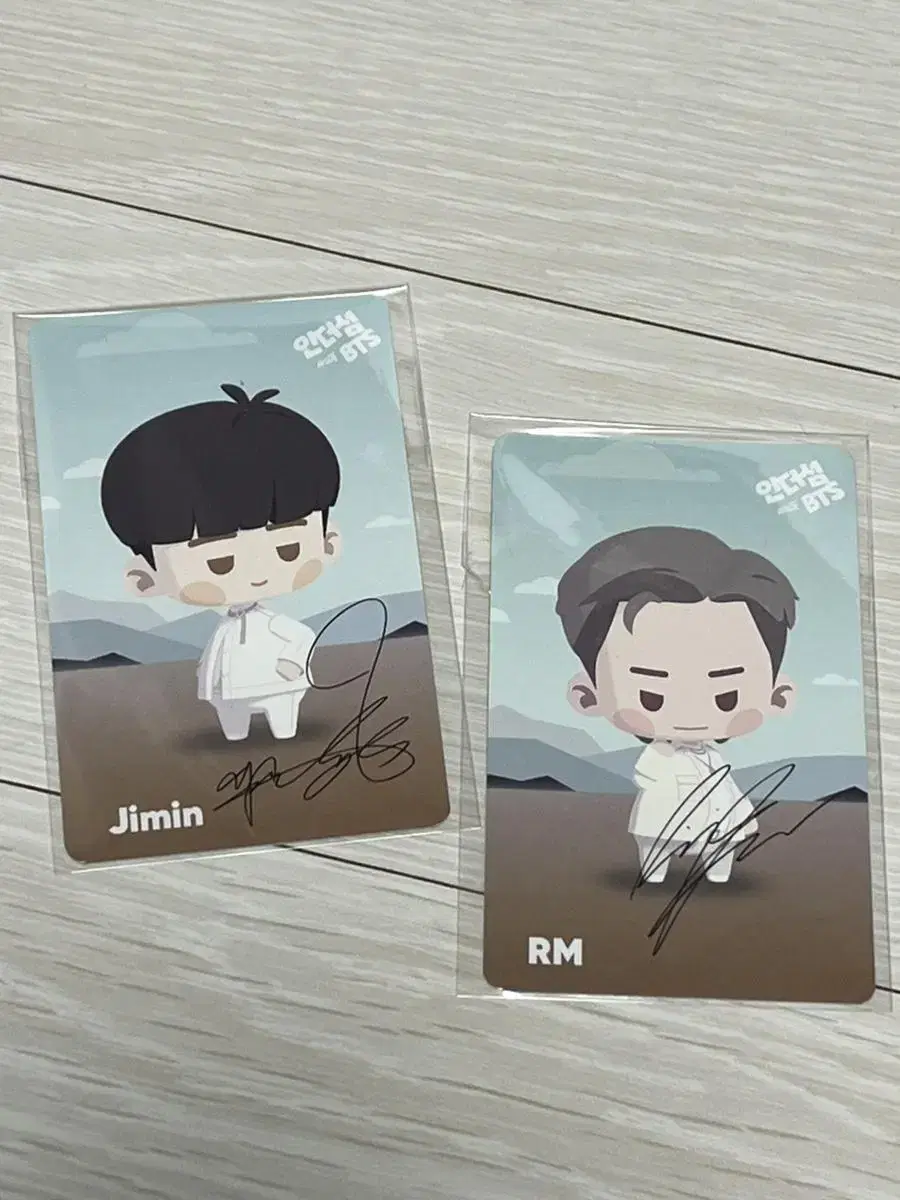 BTS In the Island jimin Namjoon photocard No coupon used