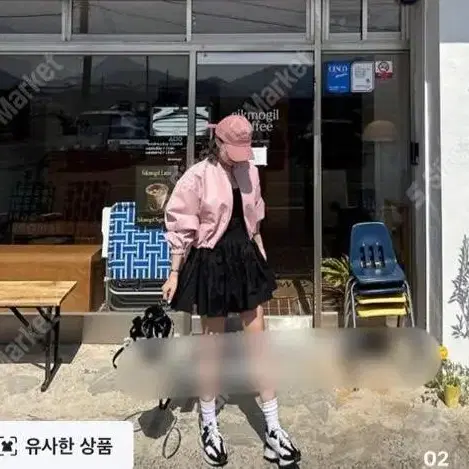 고퀄*할인 밀키레더점퍼 레더집업자켓