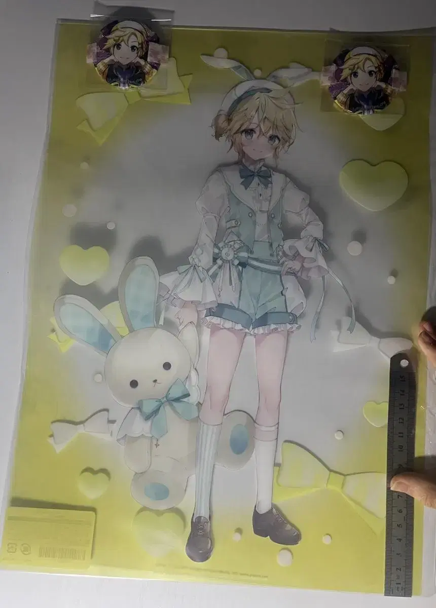 thumbnail-1