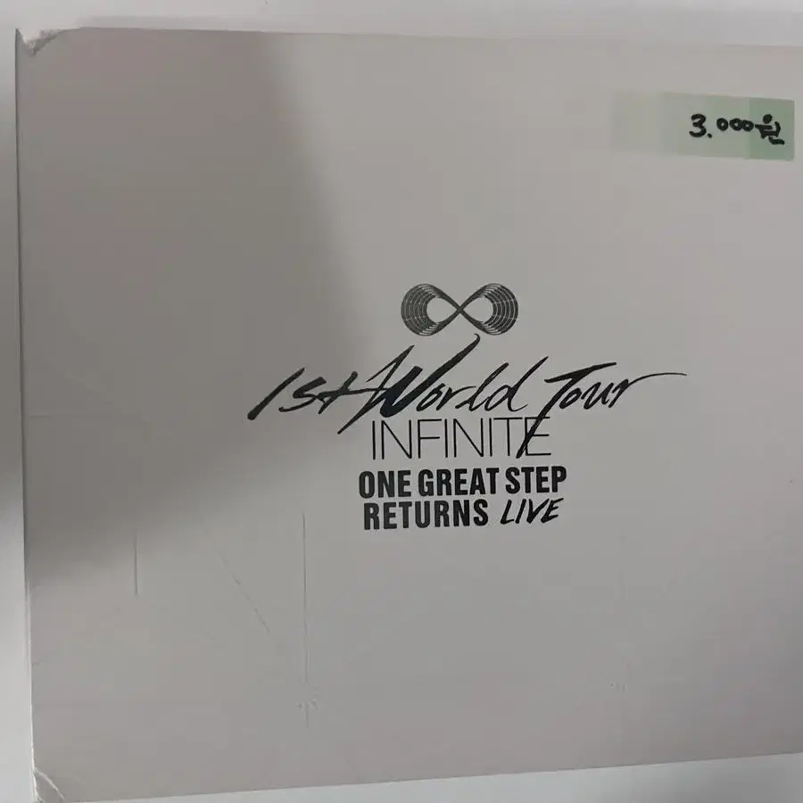 인피니트 dvd 및 콘서트 앨범