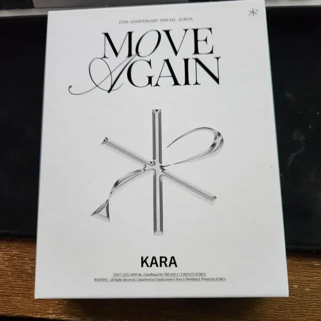 카라 15주년 MOVE AGAIN 음반