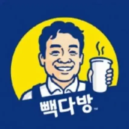 빽다방 쿠폰 81프로 가격으로 매입합니다