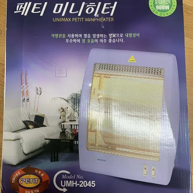 UNIMAX 페티 미니히터