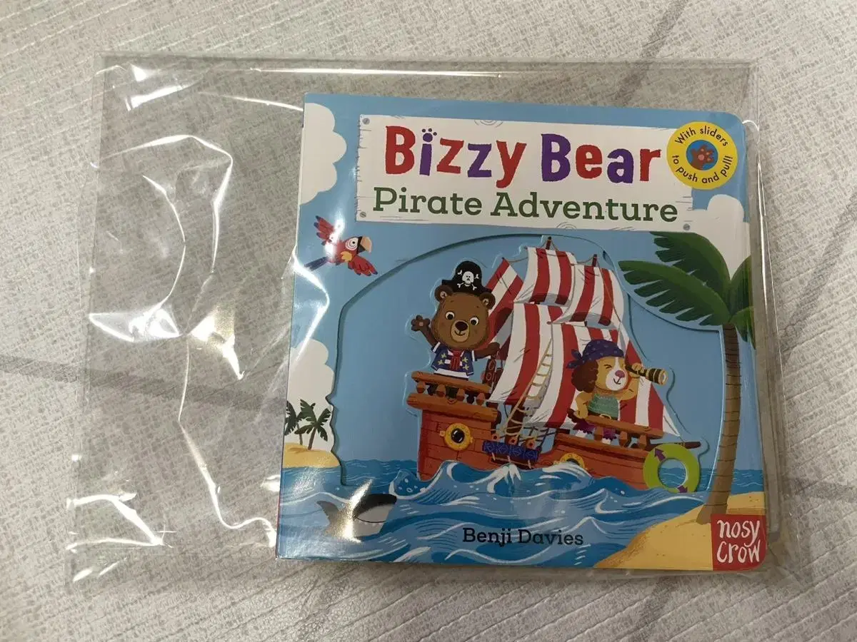 비지베어 Bizzy Bear Pirate Adventure!