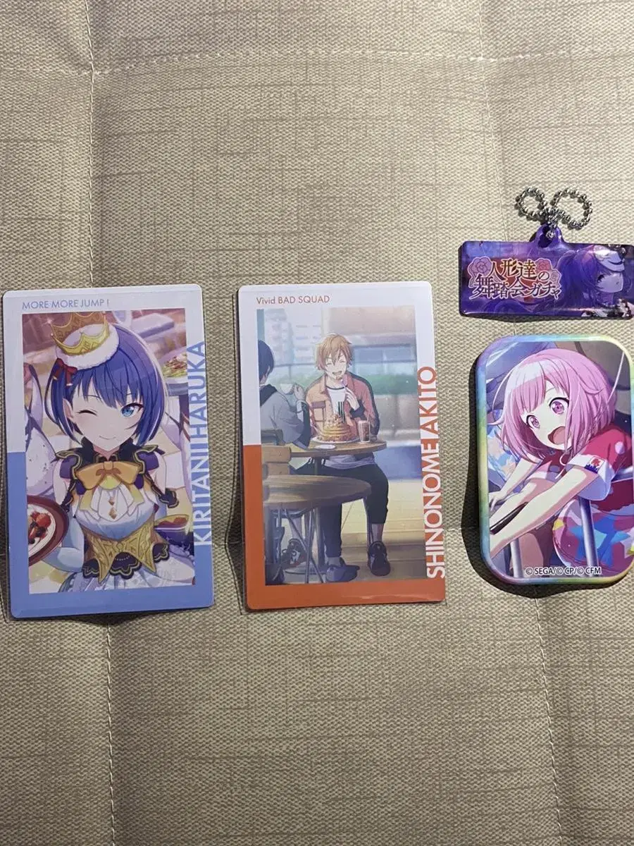 pseka emu haruka akito mafuyu badge ipicard vannerkeyring