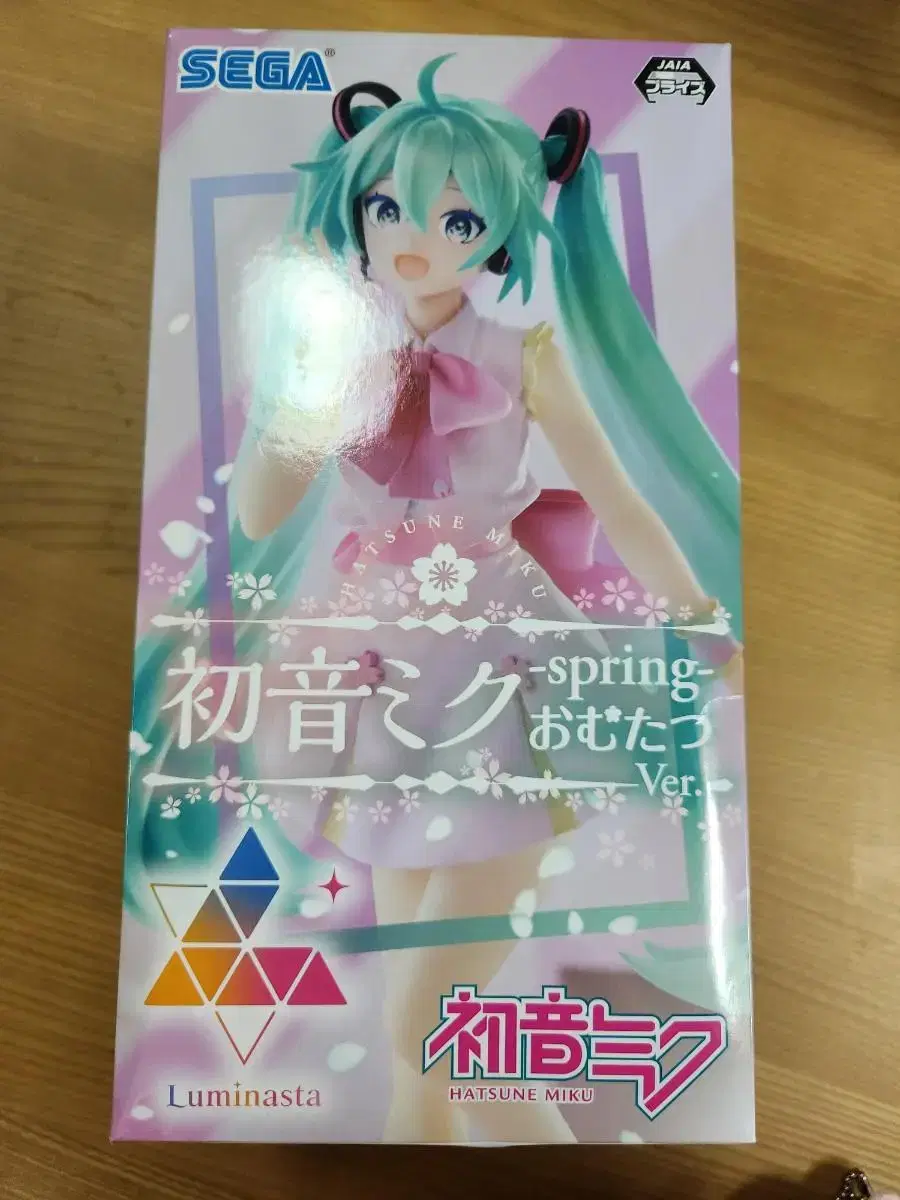 Hatsunemiku Spring Omutatsu Sega Luminista sealed Figures