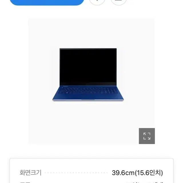 노트북 (삼성전자 갤럭시북 플렉스 NT950QCG-X58)