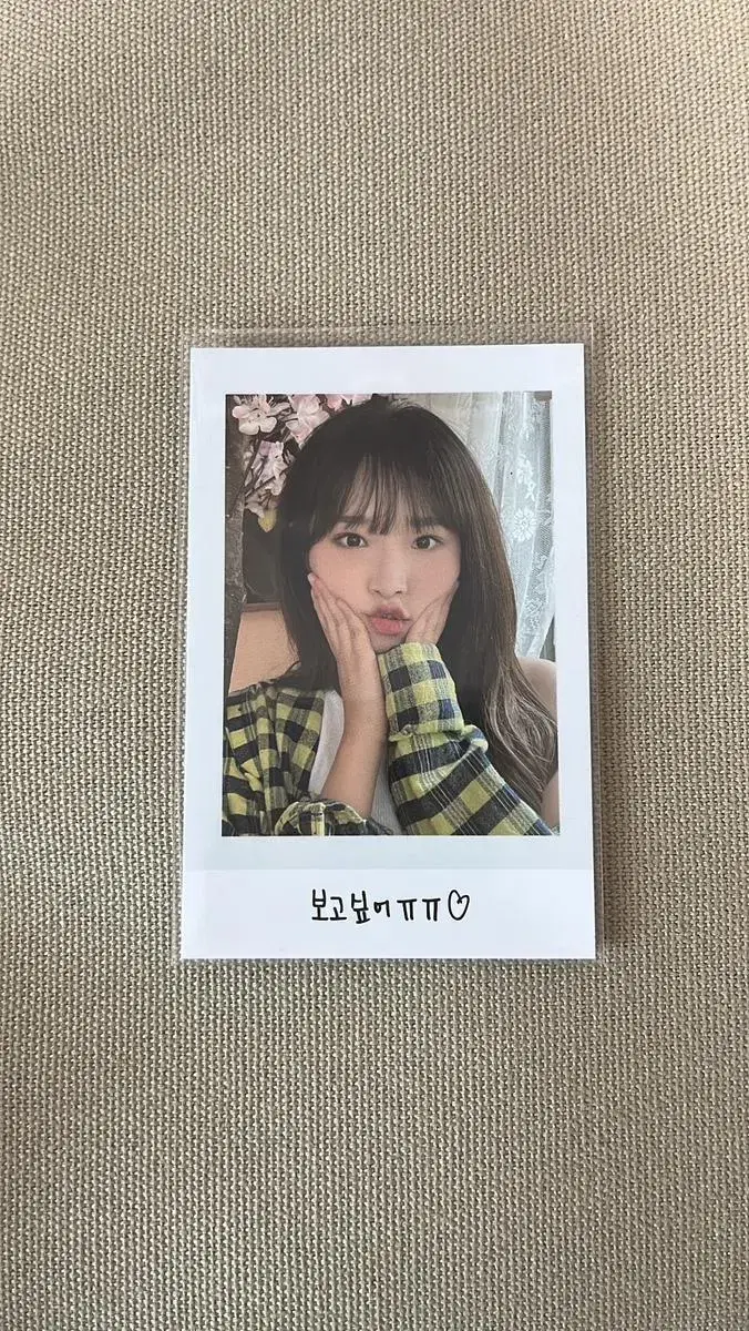 Yena Choi birthday photocard