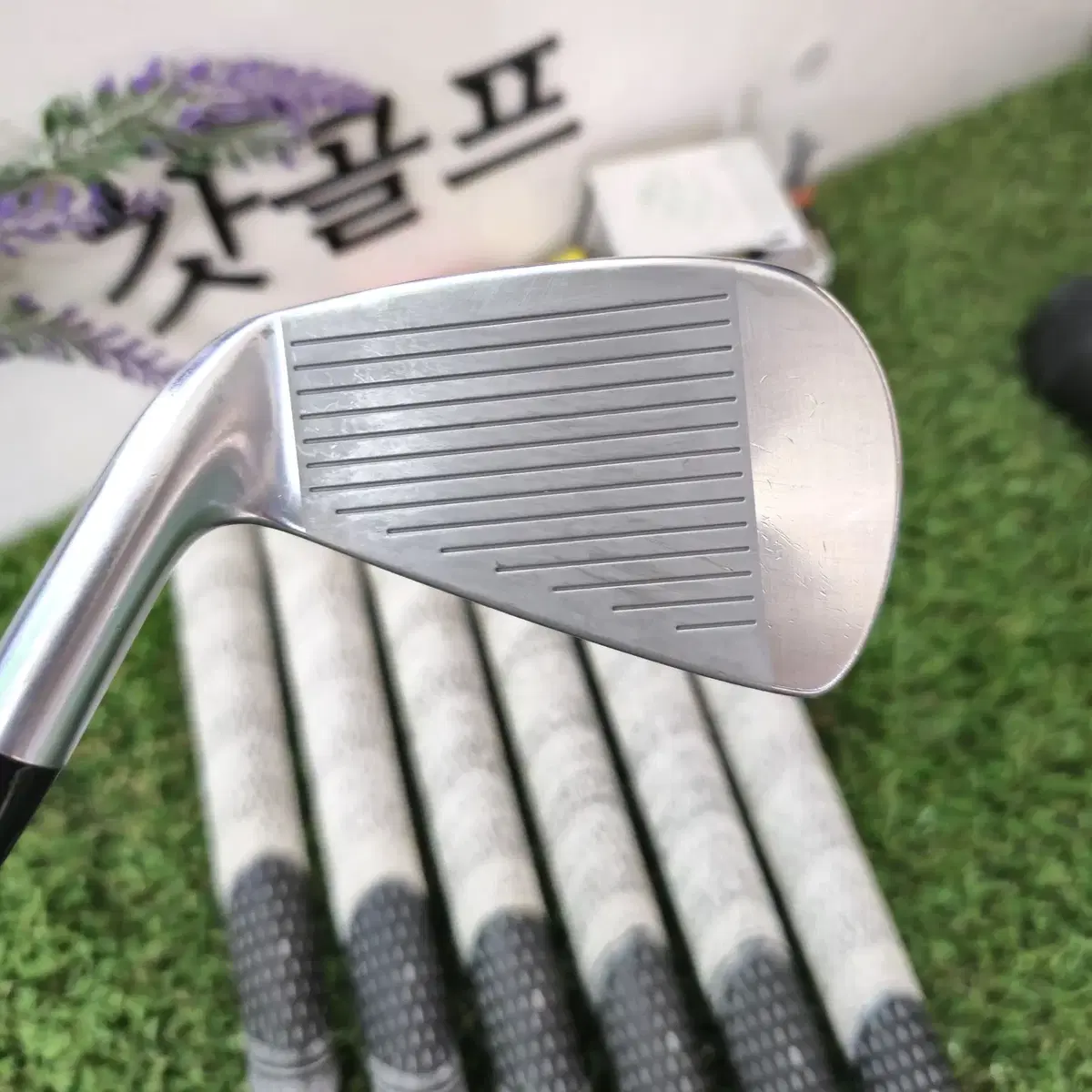 야마하 RMX118 FORGED MODUS3 TOUR120 S