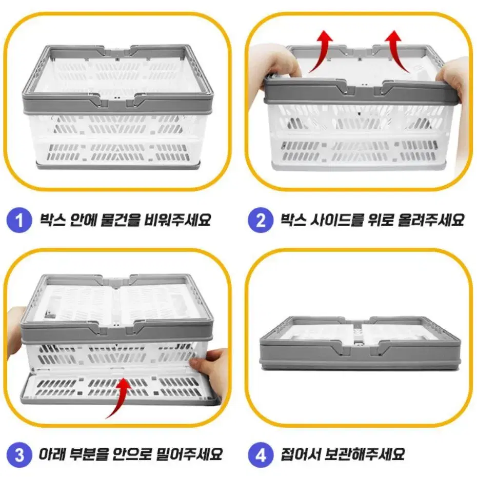 오토바이 바이크 세차용품 올인원 세트