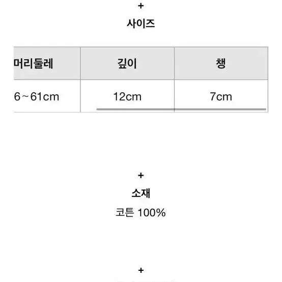 rrl버팔로 메쉬볼캡