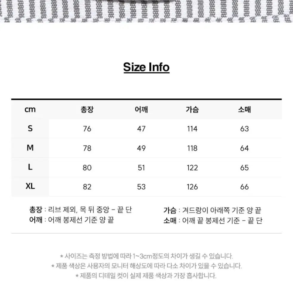 Lee 리 옥스포드 오리진핏 셔츠 라이트그레이 XL (새상품)