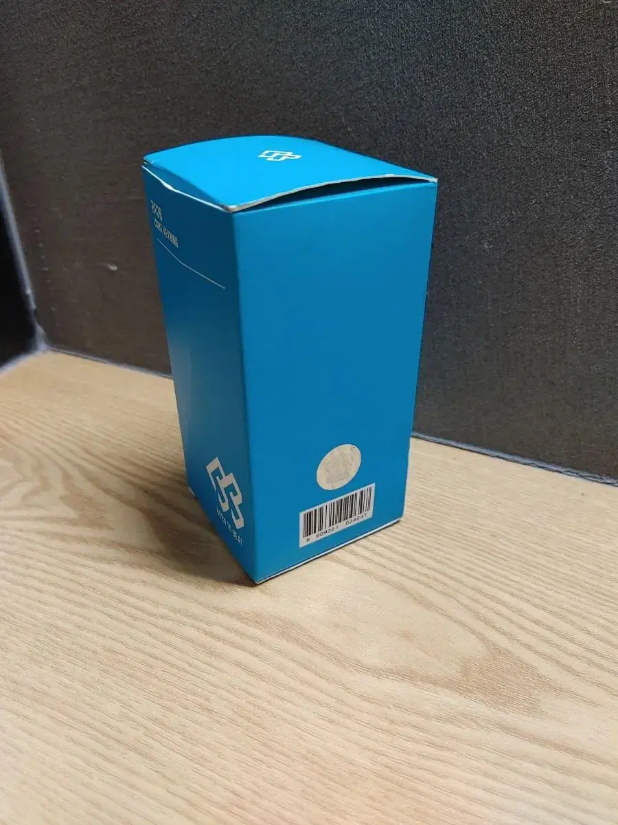 BTOB Melbong keyring box