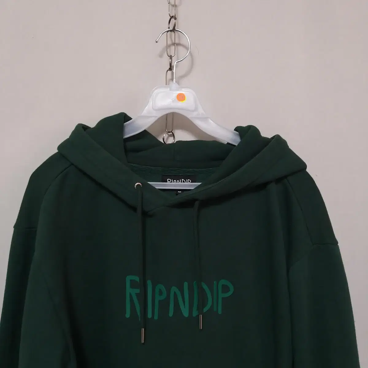 W-13 Rip & Dip Men's Brushed Hoodie M '18