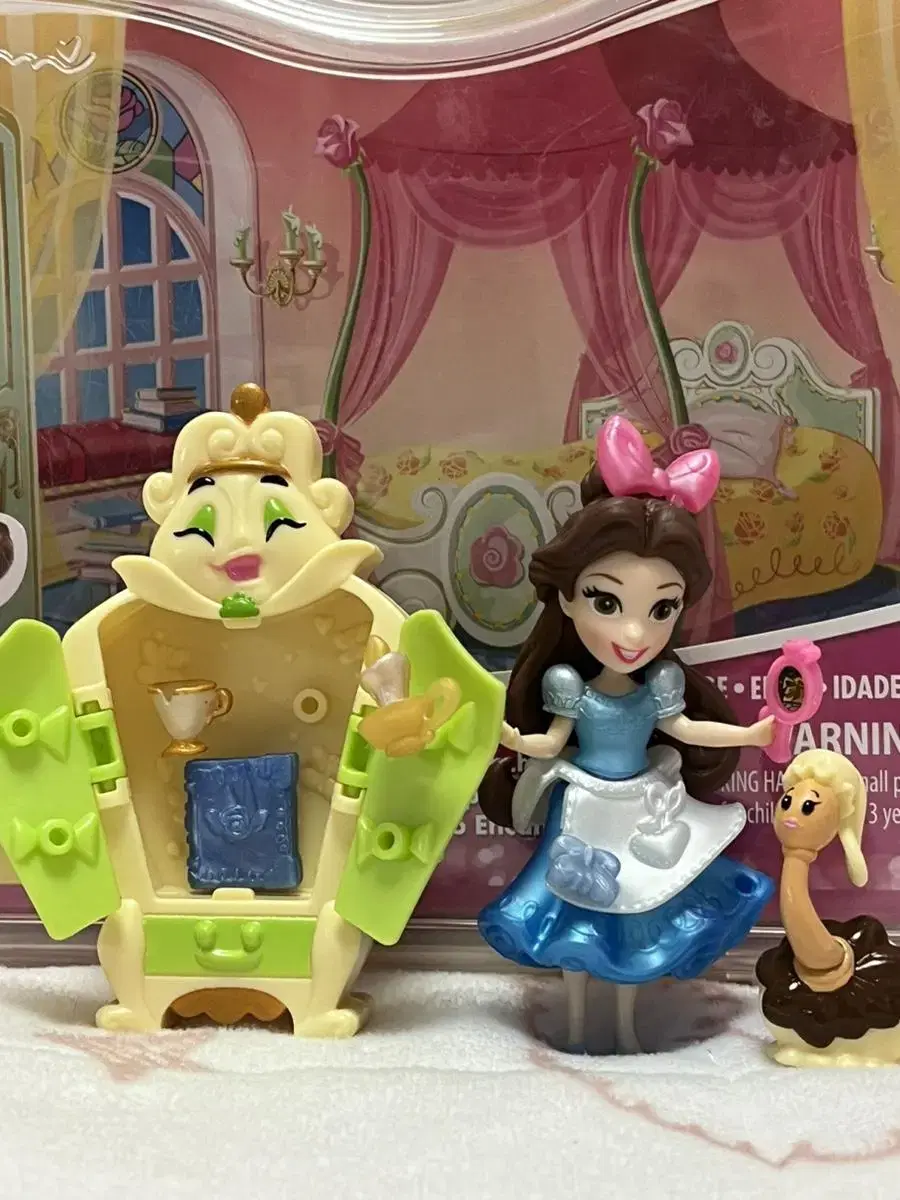 Disney's Princess Little Kingdom (Belle)