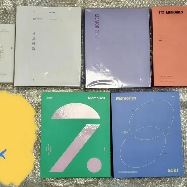 방탄 메모리즈 15 17,18,19,20,21 일괄