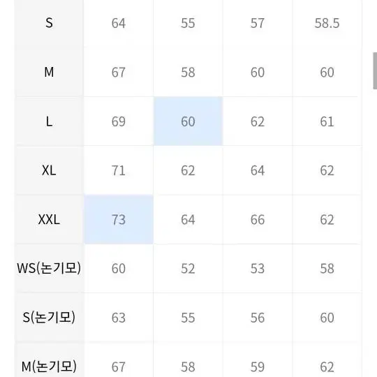 예일 투톤 아치 후드티 블랙