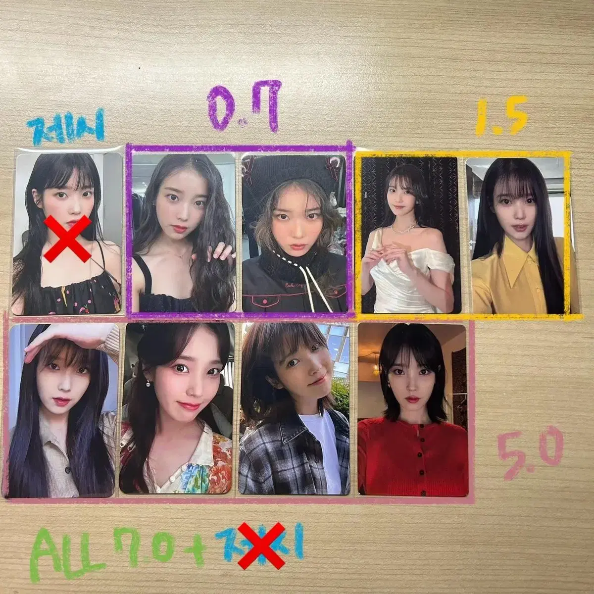 Sell IU photo cards