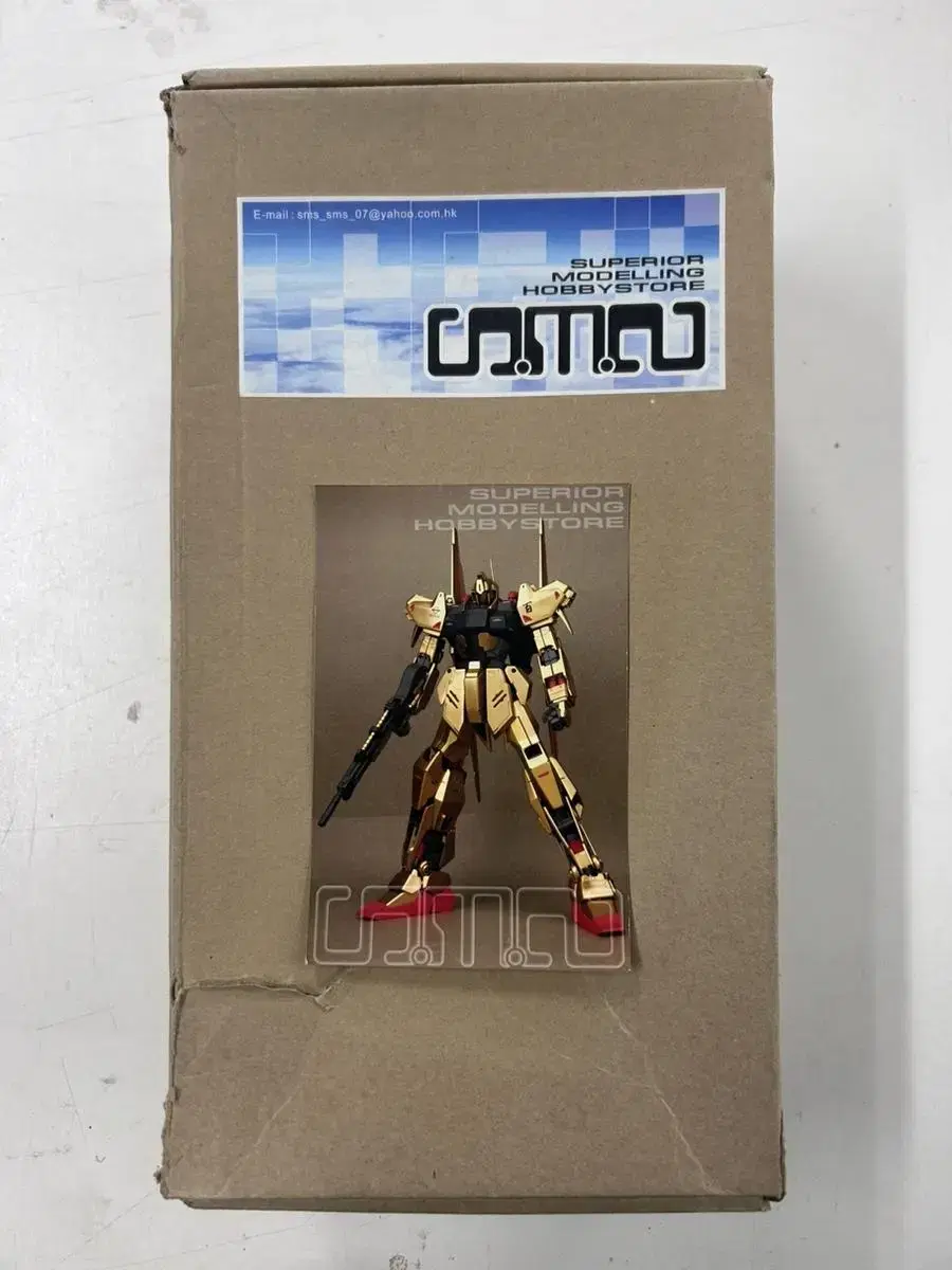 1/60 Neograde Backward Conversion (SMS)