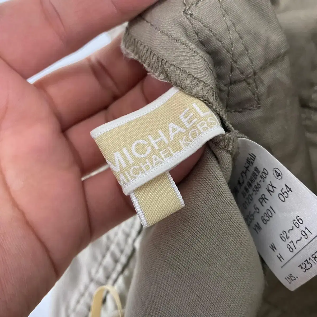 빈티지 MICHAEL KORS 부츠컷 카고팬츠