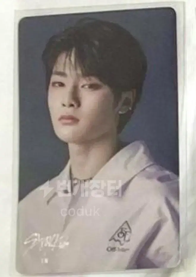 Straykids i.n yang jeongin Tower of God Japan album Rare photocard Photocards