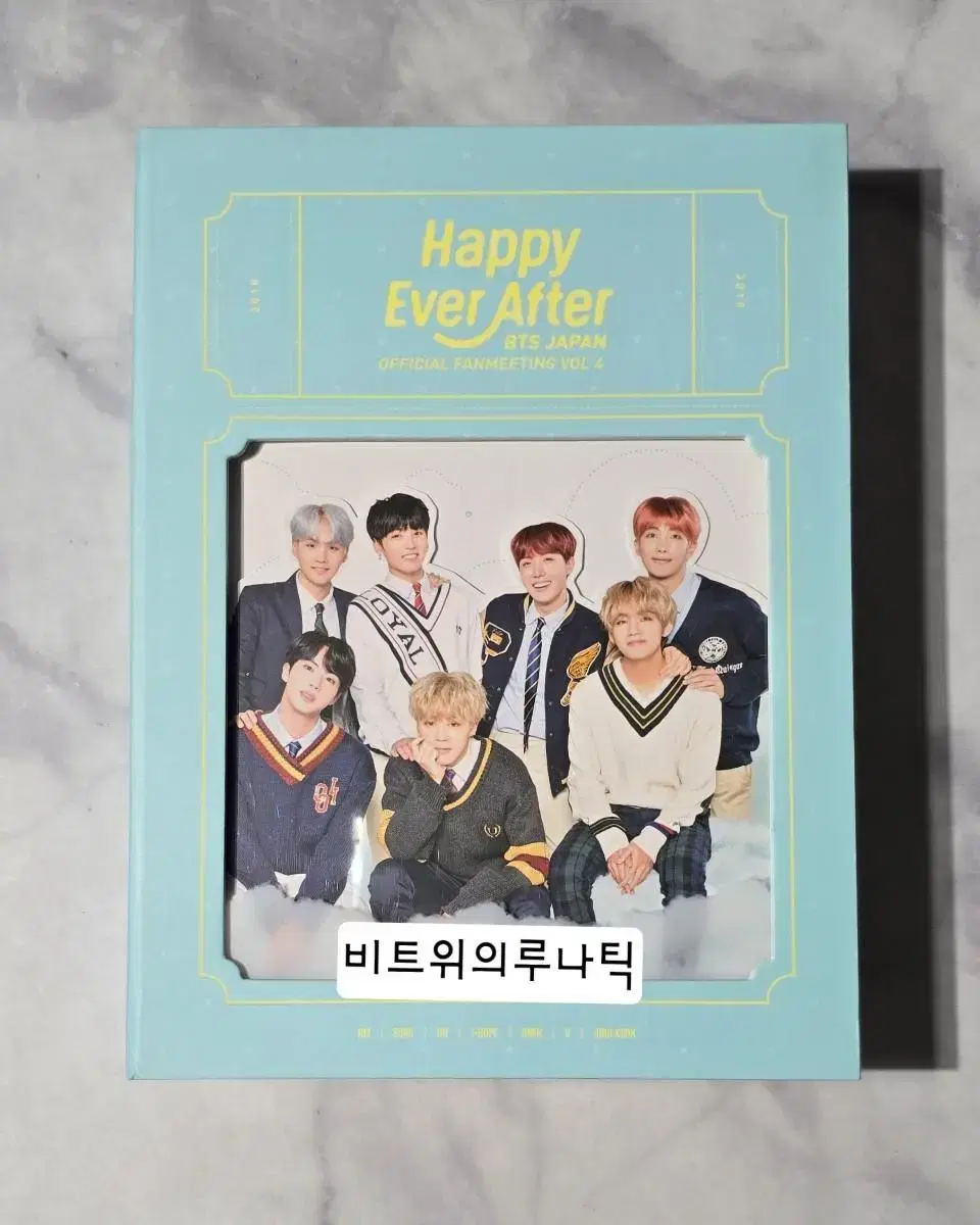 Bangtan Japan Fanmi Must4 dvd dvd Happy Ever After photocard excluded