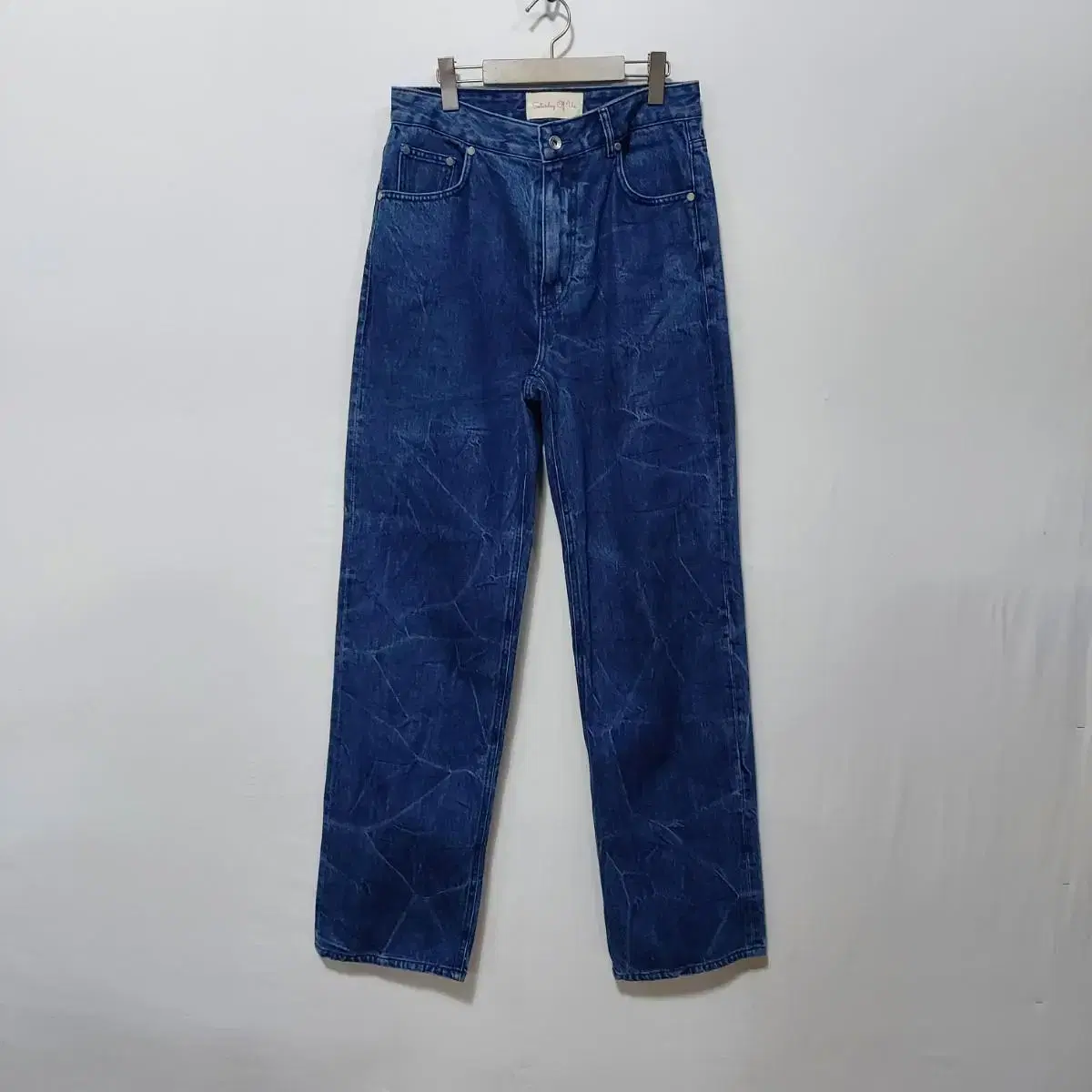 STU High Waist Washed Denim Trousers Straight Fit