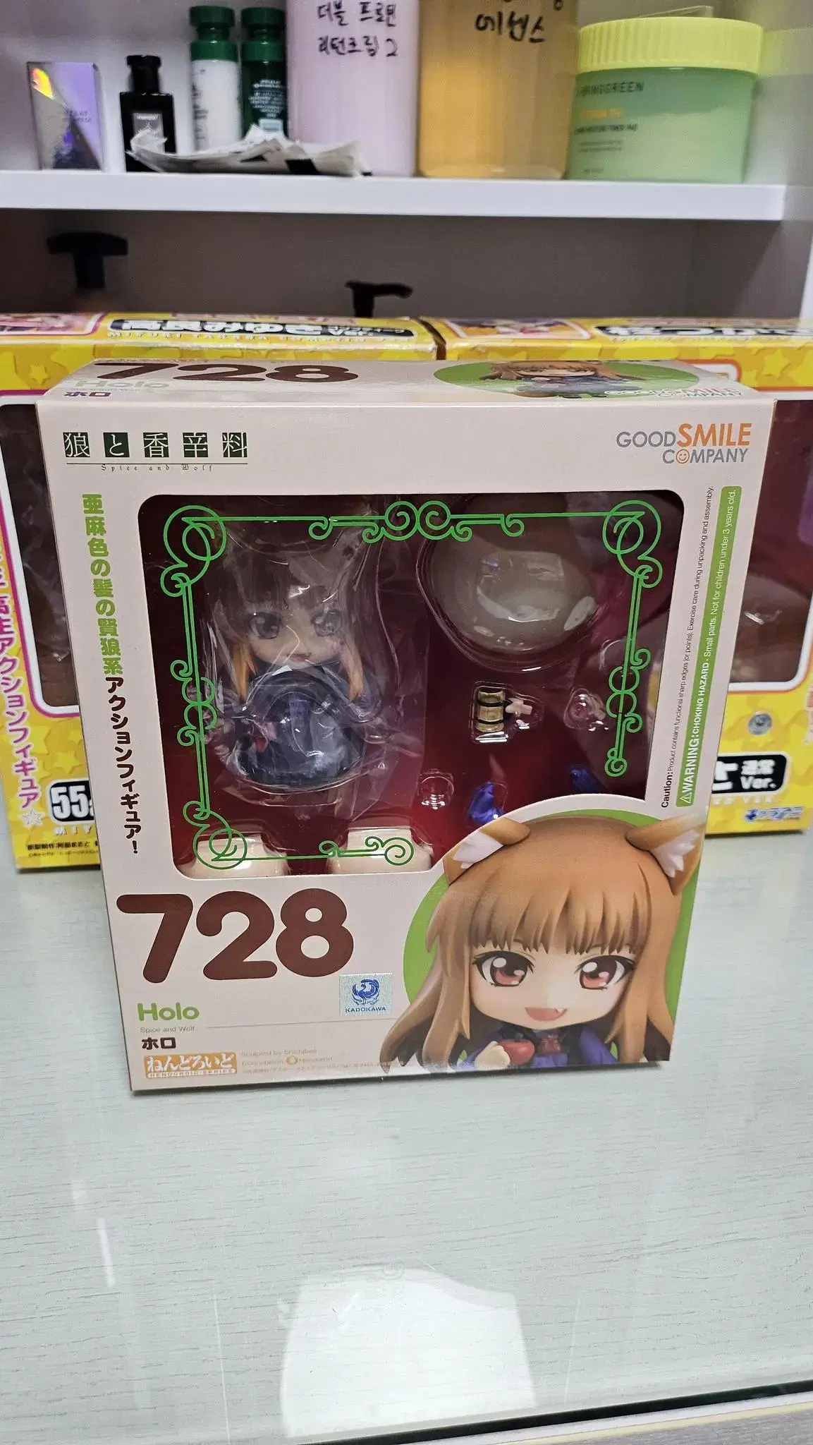 (Unsealed) Nendo Wolf and Spice with Nendoroid