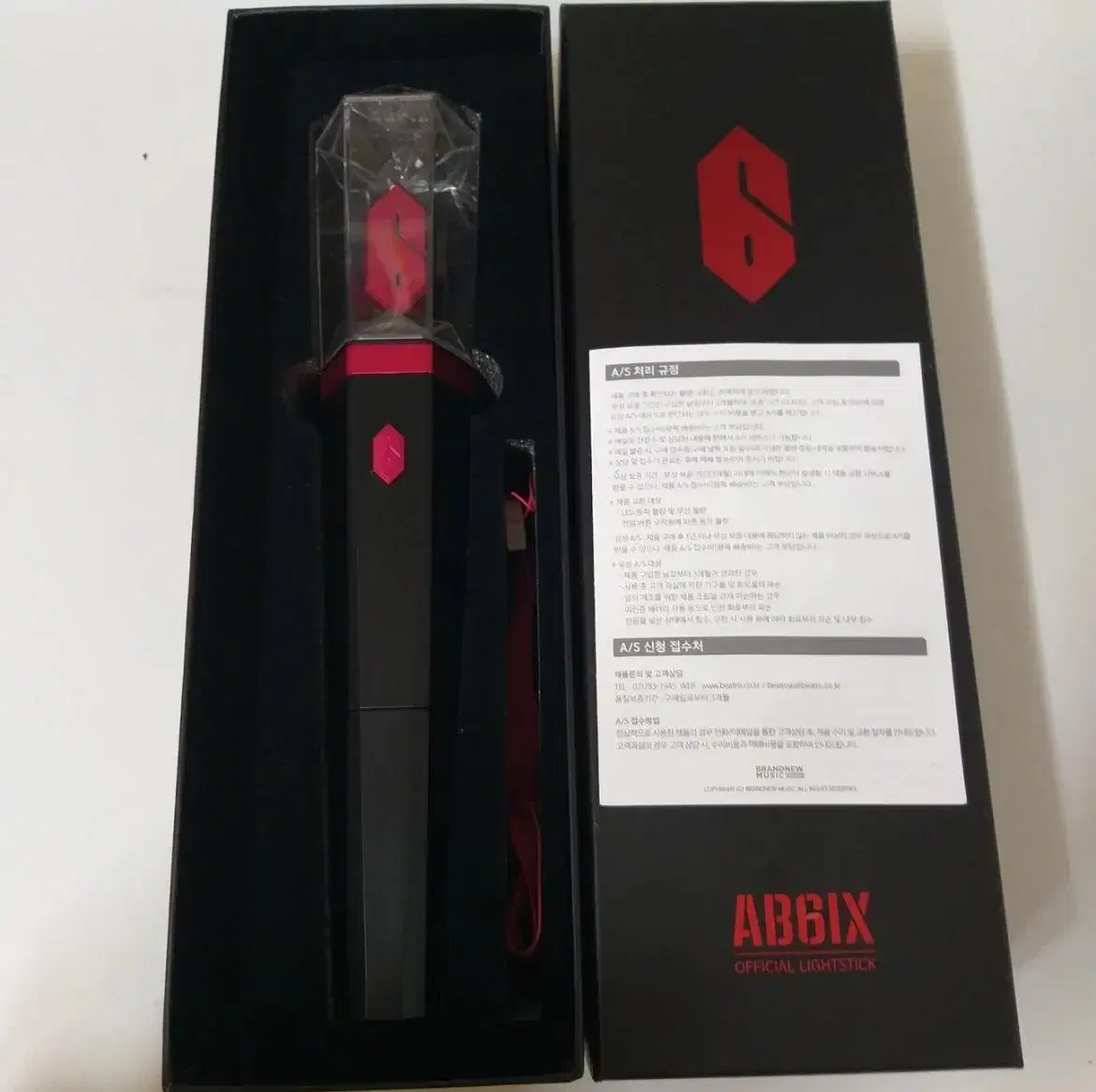 AB6IX Lightstick