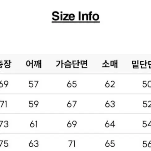 LEE 에코퍼 오버핏 후드자켓