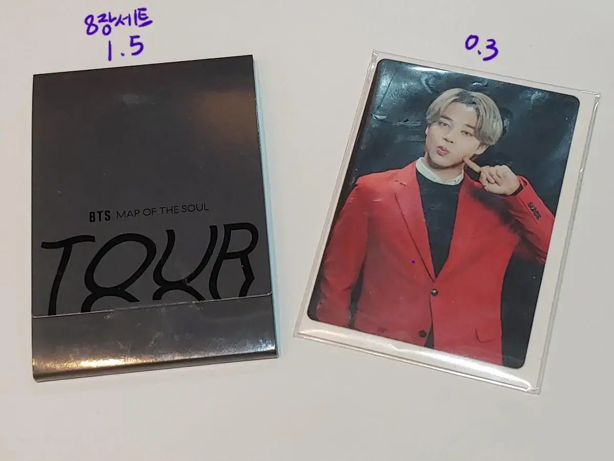 Bangtan TOUR photocard set of 8 pieces 15,000 won (one for all members + one unit)