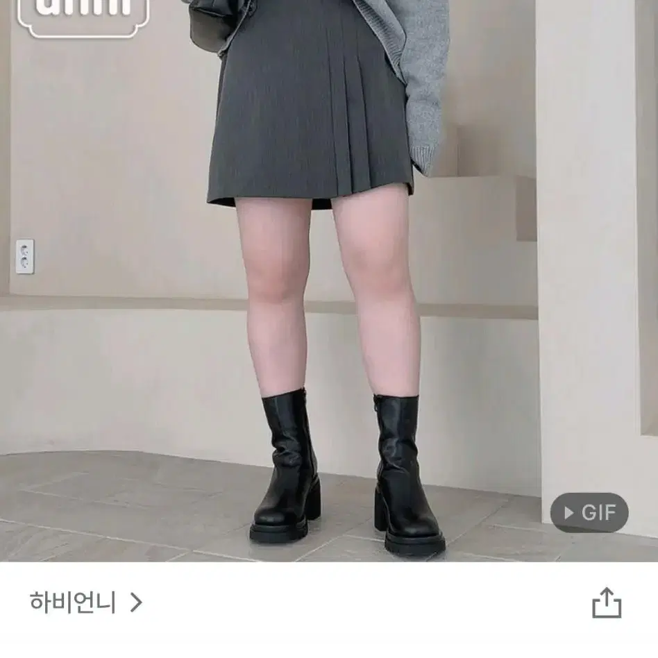 하비언니치마 차콜 m사이즈 있으신분 !